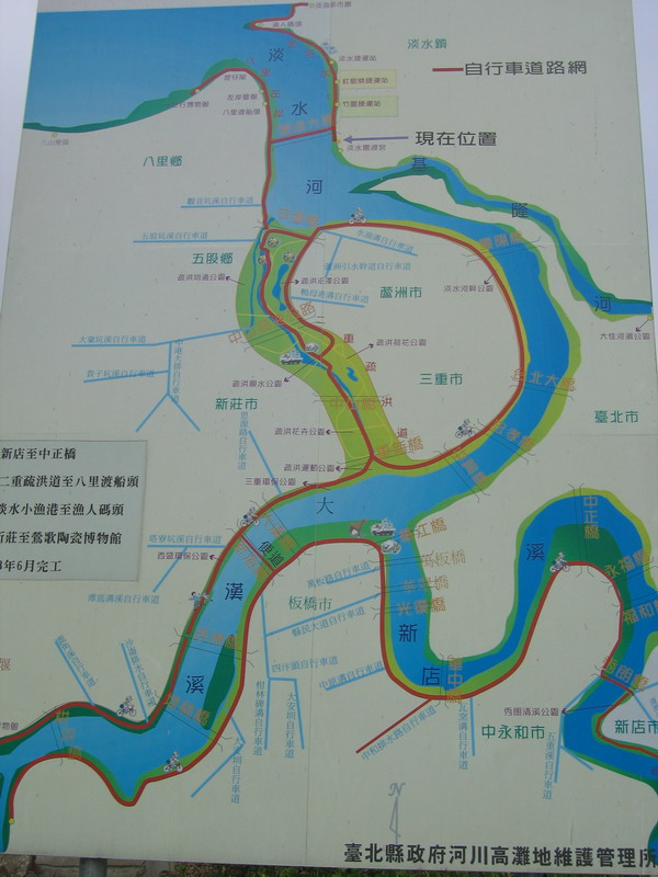 台北縣河濱腳踏車道地圖
