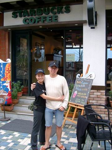 白天的StarBucks