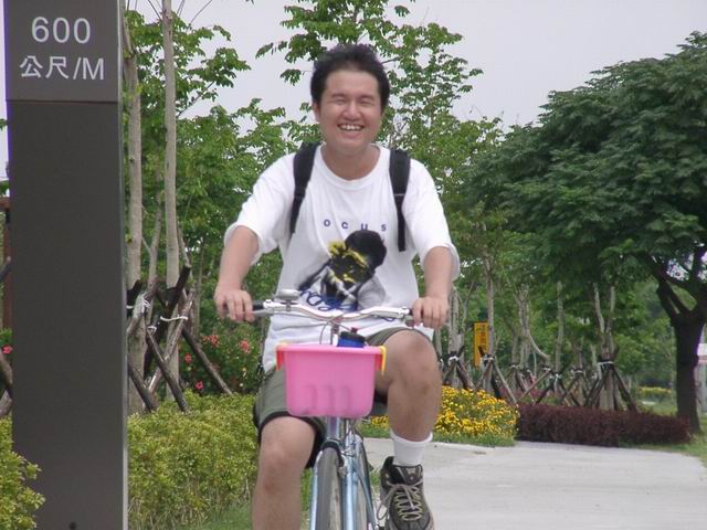 開心的建成