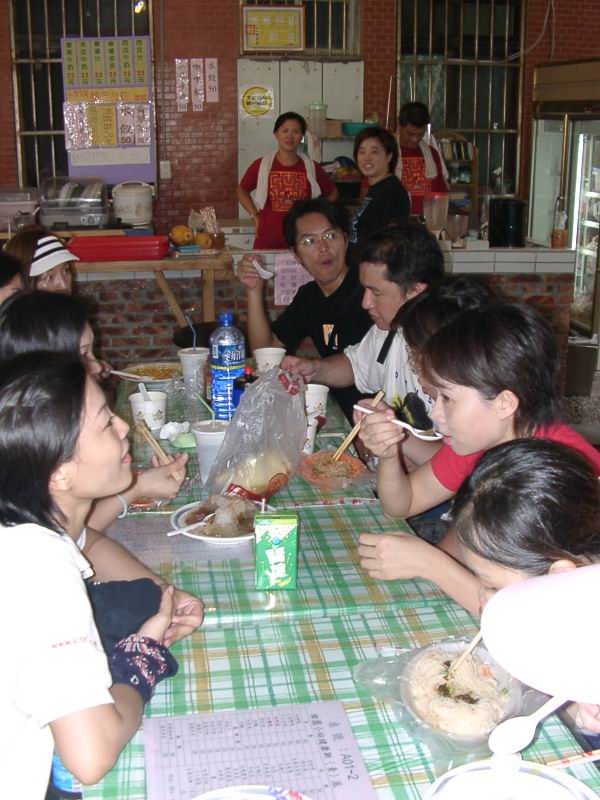 Lunch Time