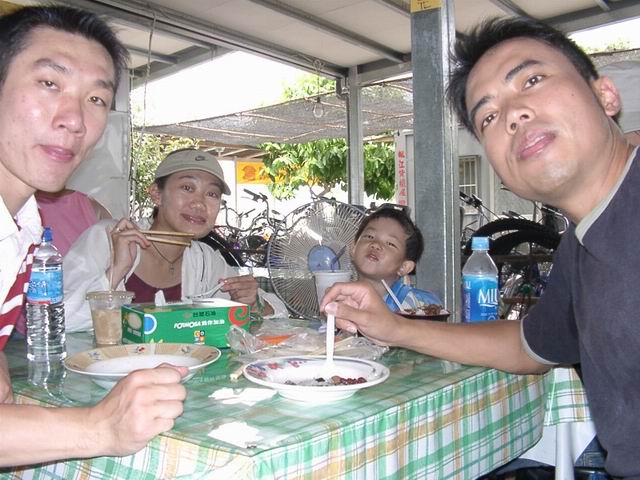 Lunch Time
