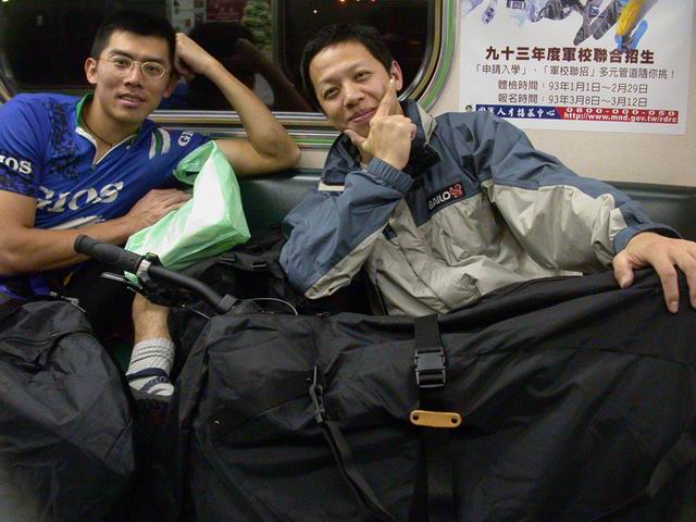 回家的火車上