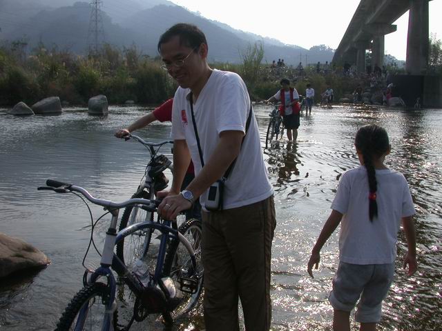 抵達對岸
