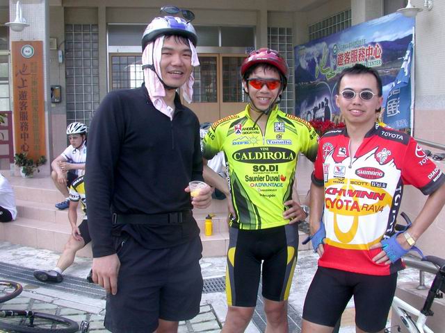 池上遊客中心