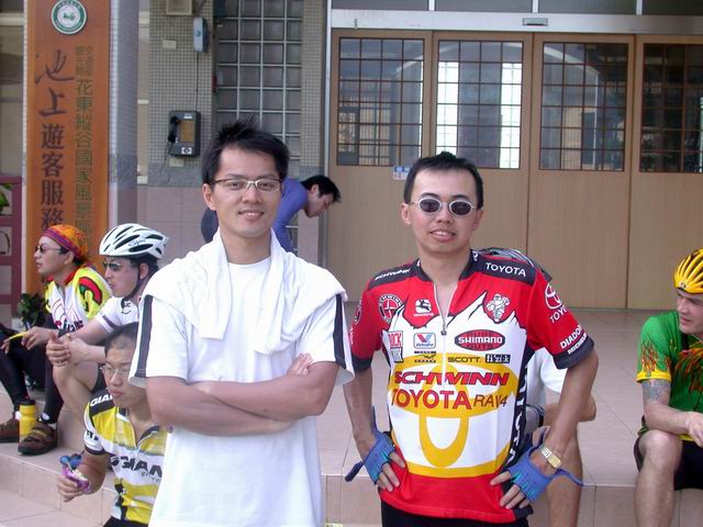 池上遊客中心