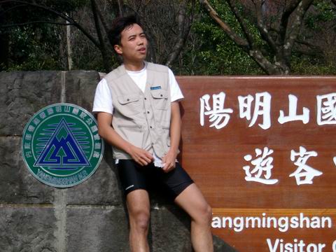 賀民獨照