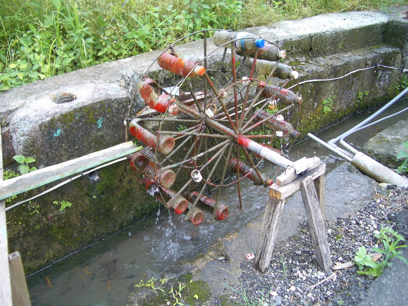 水車