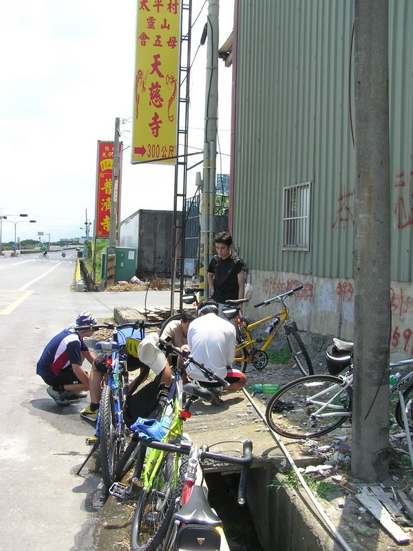 補胎中