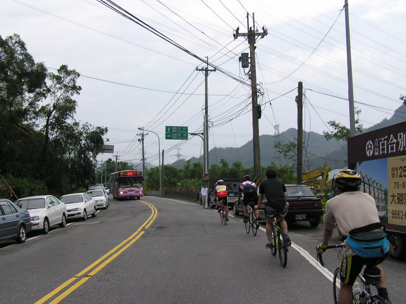 106公路