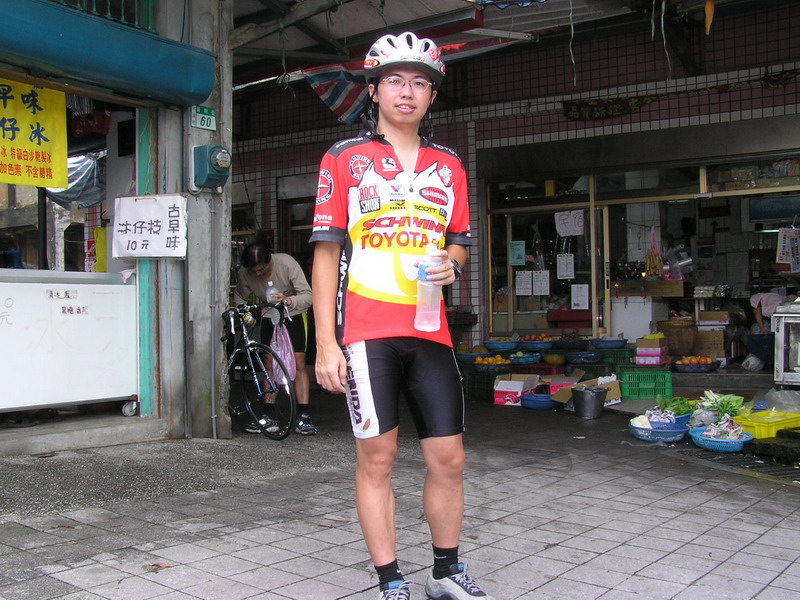 菁桐