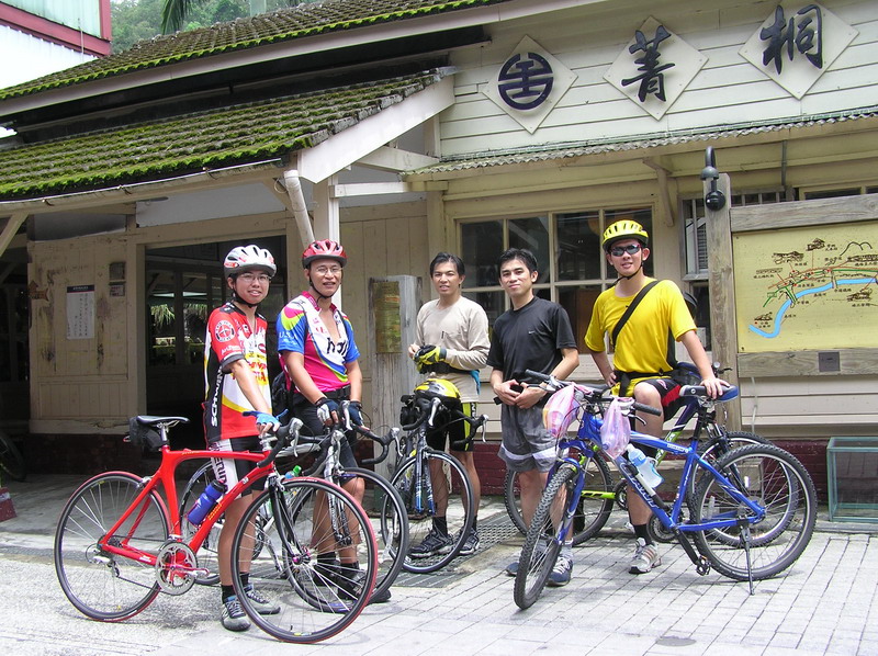 菁桐車站