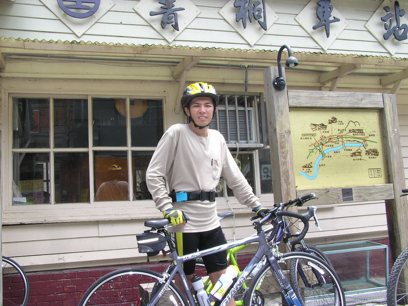 菁桐車站