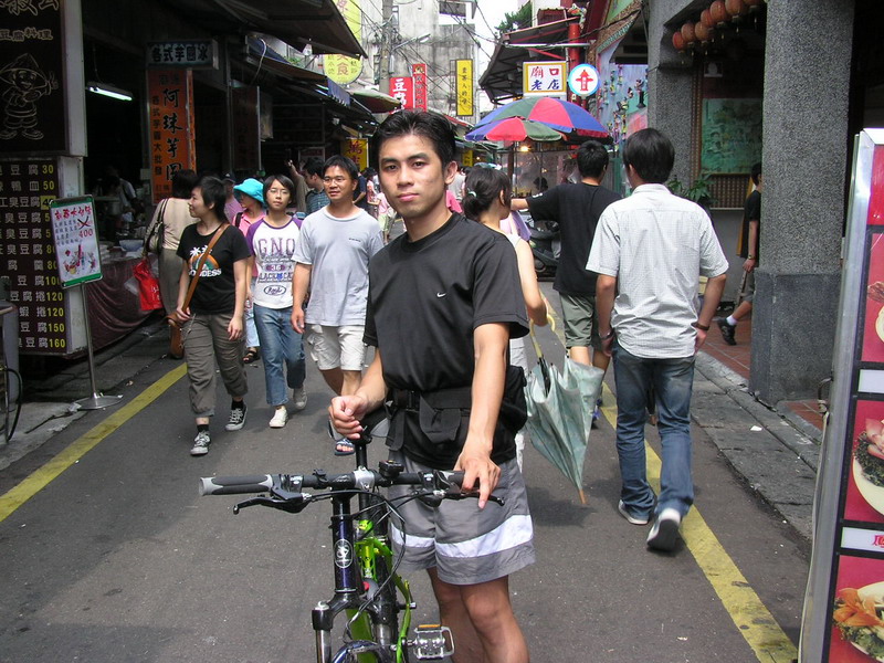 深坑老街