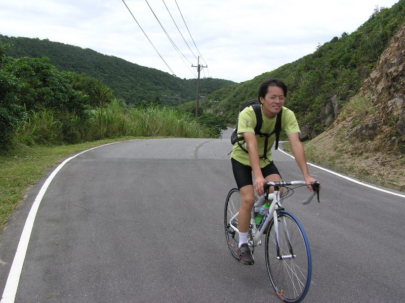 五指山