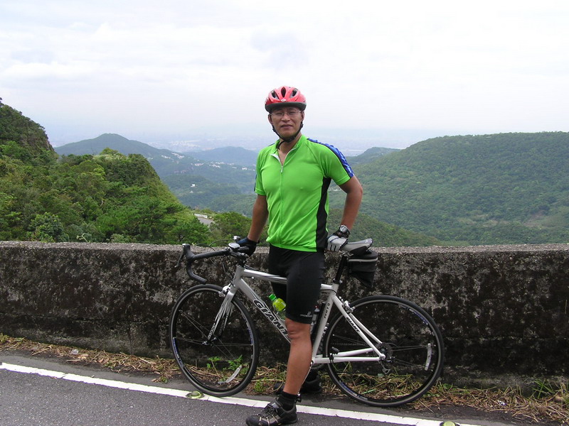 五指山