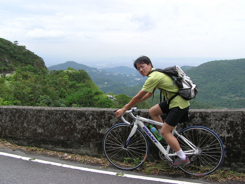 五指山