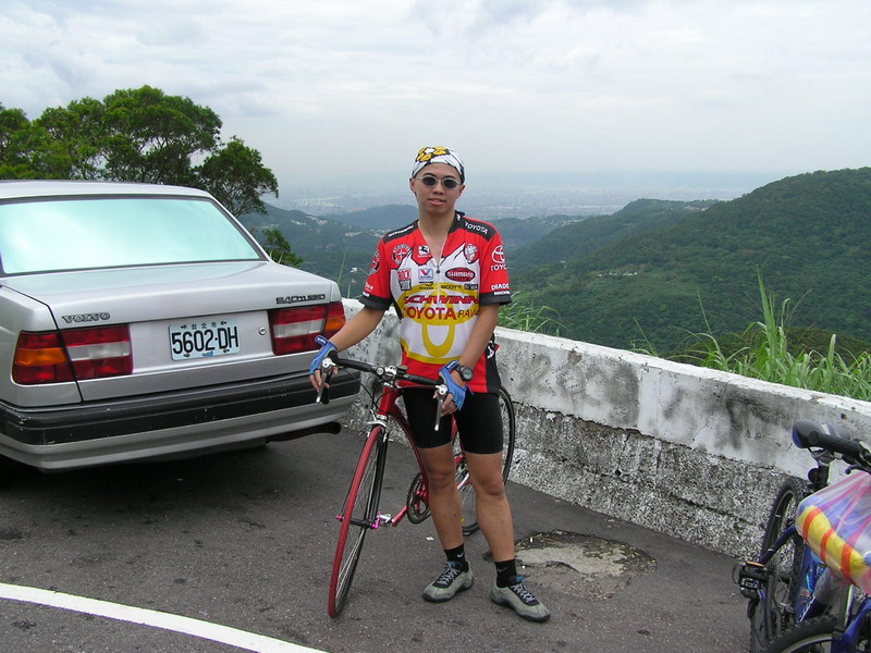 五指山