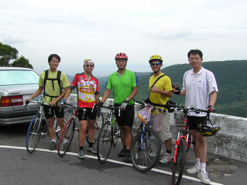 五指山
