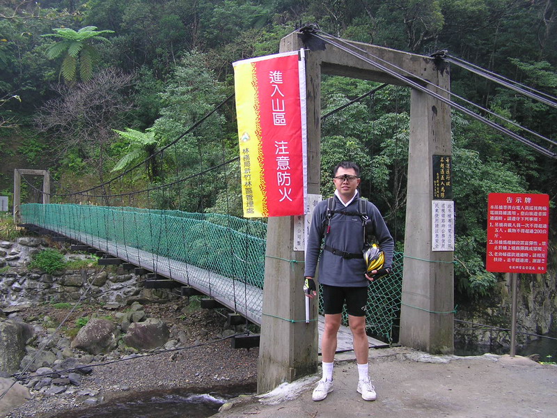 20051119桶後林道六騎行