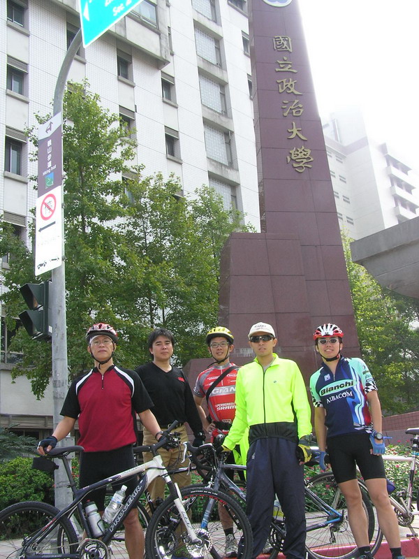 阿柔洋產業道路六騎行