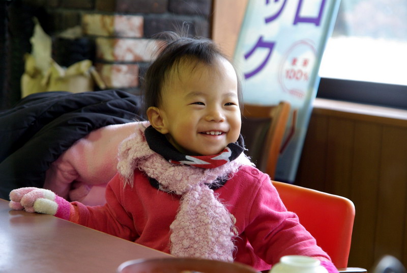 妹妹