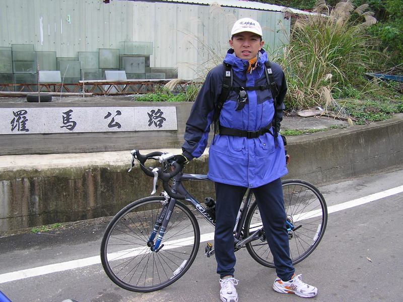 羅馬公路