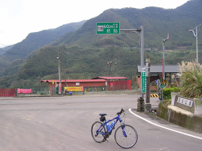 羅馬公路