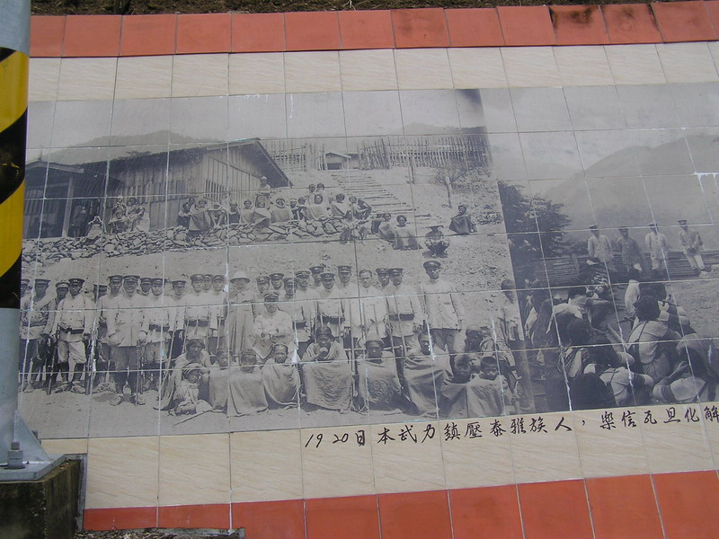 羅馬公路
