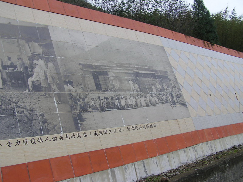 羅馬公路