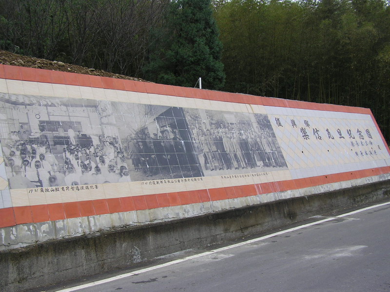 羅馬公路