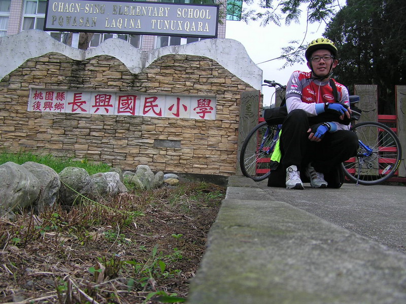 羅馬公路
