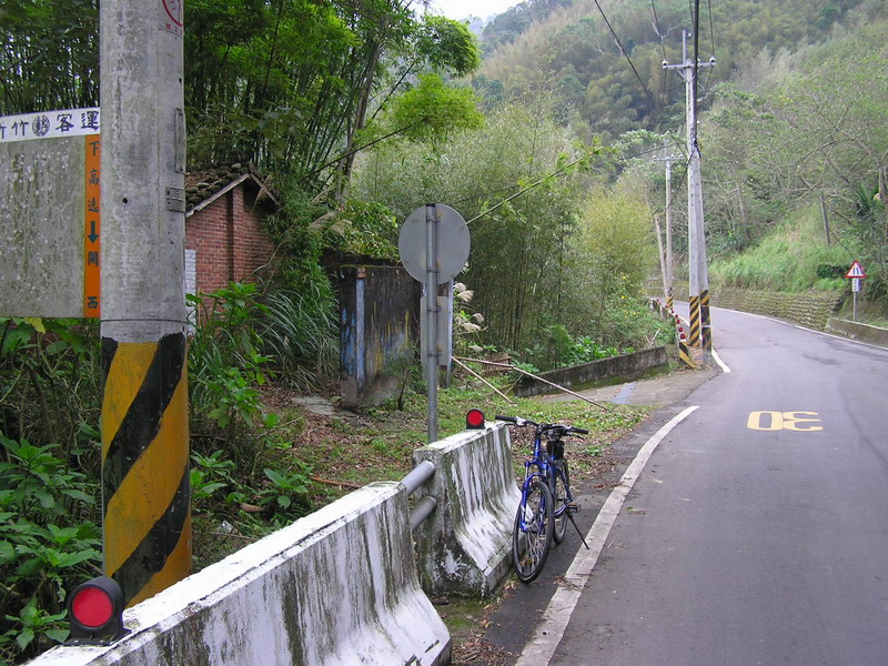 羅馬公路