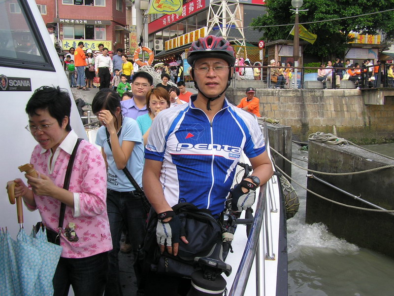 淡水渡輪