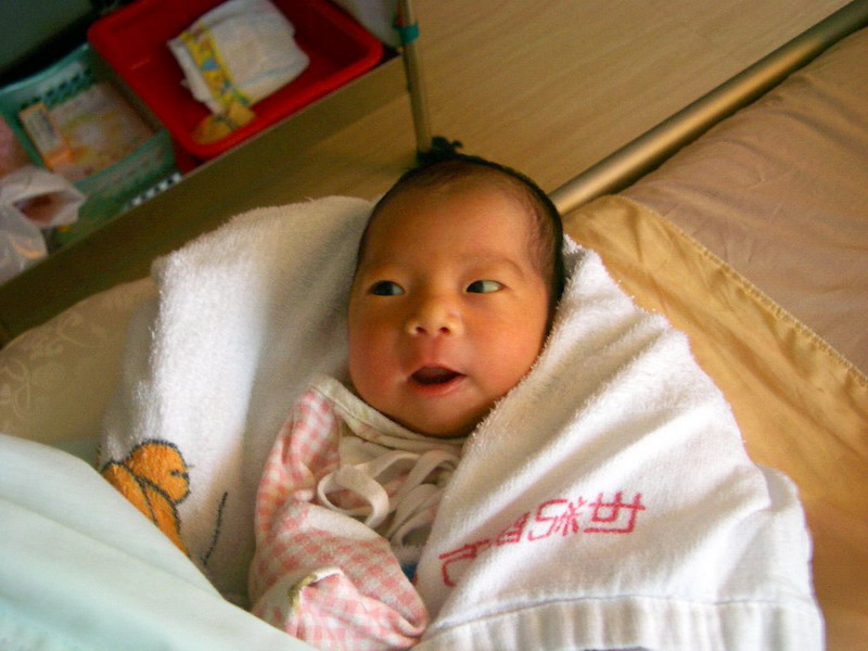 NewBorn
