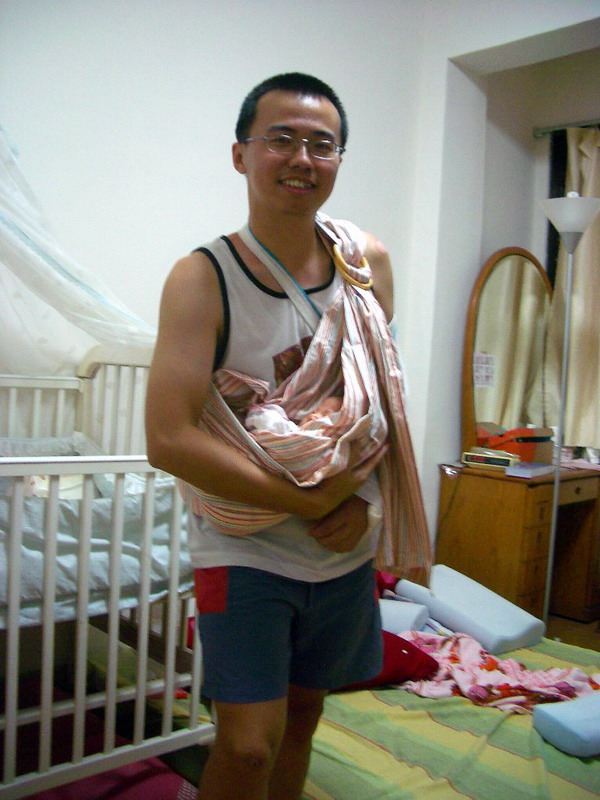滿月