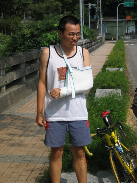 基菁盃