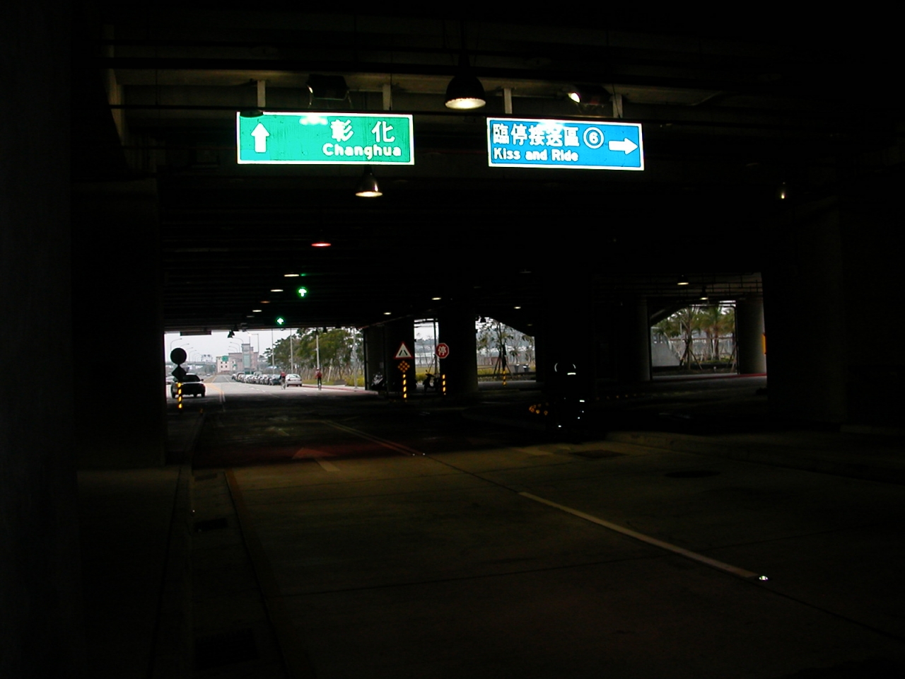 高鐵烏日站