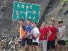 汐平公路路口合照