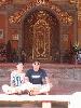 Ubud 皇宮
