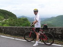 五指山