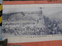 羅馬公路