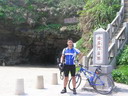 石門洞